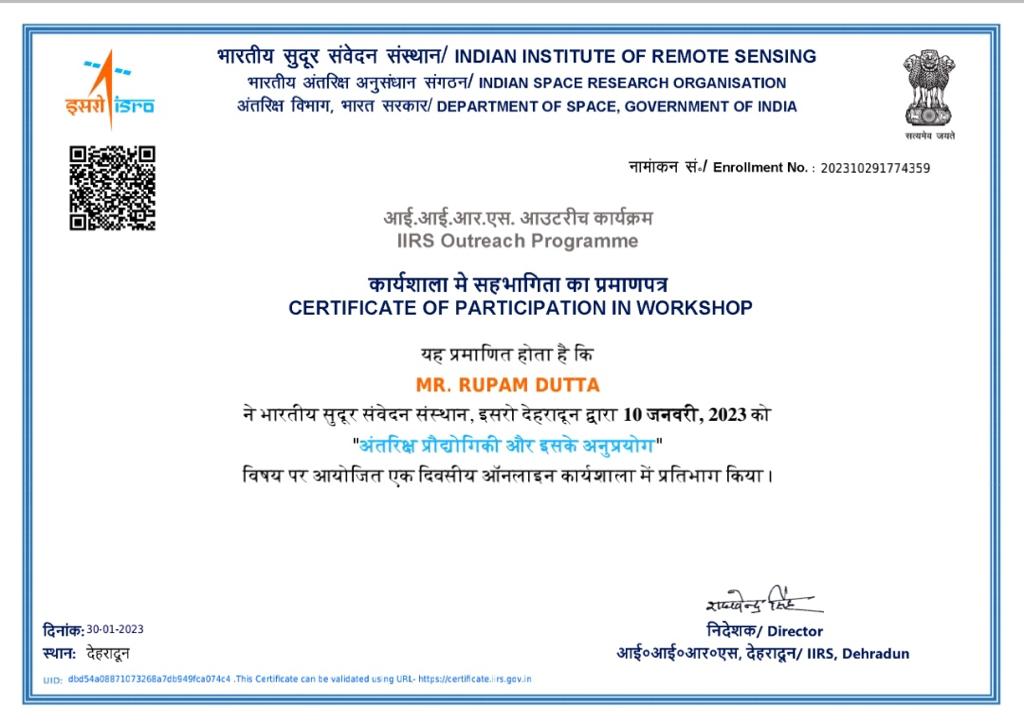 Certificate 3